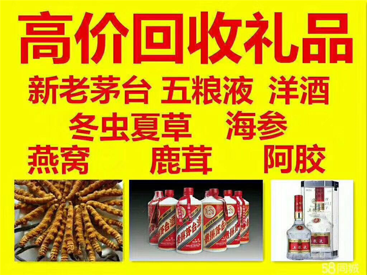 龙湾镇案例展示